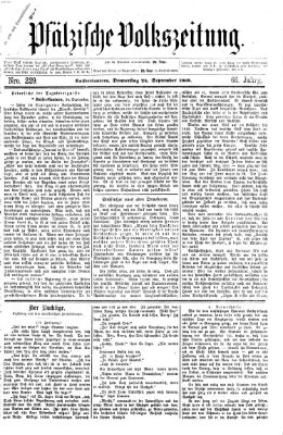 Pfälzische Volkszeitung Donnerstag 24. September 1868