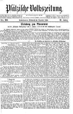 Pfälzische Volkszeitung Mittwoch 23. Dezember 1868