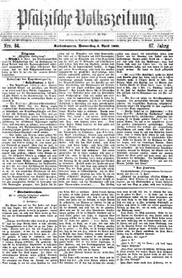 Pfälzische Volkszeitung Donnerstag 8. April 1869