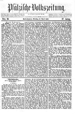 Pfälzische Volkszeitung Dienstag 13. April 1869