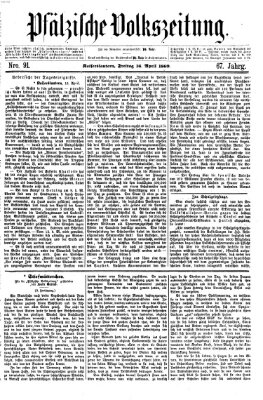 Pfälzische Volkszeitung Freitag 16. April 1869