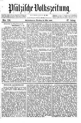 Pfälzische Volkszeitung Dienstag 25. Mai 1869