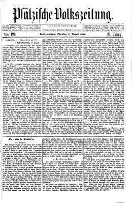 Pfälzische Volkszeitung Dienstag 17. August 1869