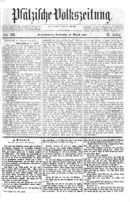 Pfälzische Volkszeitung Donnerstag 19. August 1869