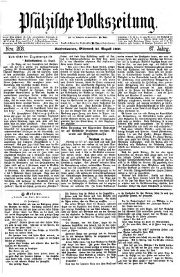 Pfälzische Volkszeitung Mittwoch 25. August 1869