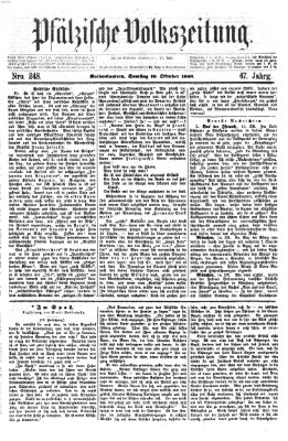 Pfälzische Volkszeitung Samstag 16. Oktober 1869