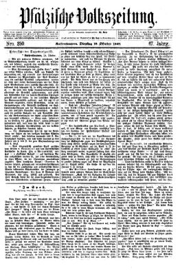 Pfälzische Volkszeitung Dienstag 19. Oktober 1869