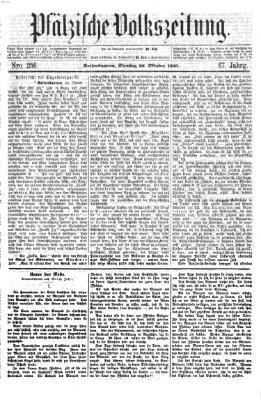 Pfälzische Volkszeitung Dienstag 26. Oktober 1869