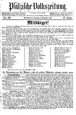 Pfälzische Volkszeitung Dienstag 14. Dezember 1869