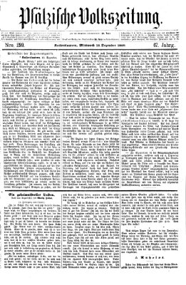 Pfälzische Volkszeitung Mittwoch 15. Dezember 1869