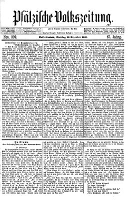 Pfälzische Volkszeitung Dienstag 28. Dezember 1869