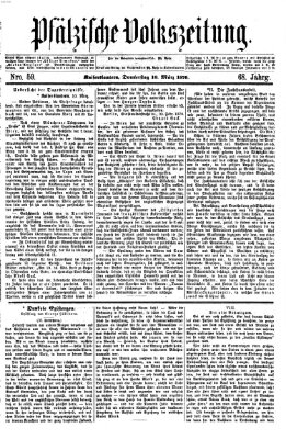 Pfälzische Volkszeitung Donnerstag 10. März 1870