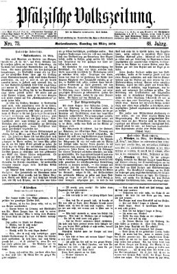 Pfälzische Volkszeitung Samstag 26. März 1870