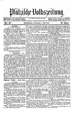 Pfälzische Volkszeitung Donnerstag 14. Juli 1870