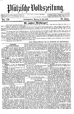 Pfälzische Volkszeitung Montag 18. Juli 1870