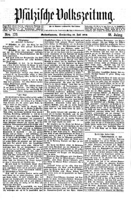 Pfälzische Volkszeitung Donnerstag 21. Juli 1870