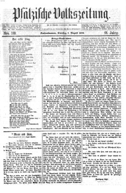 Pfälzische Volkszeitung Dienstag 9. August 1870