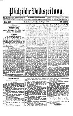 Pfälzische Volkszeitung Samstag 20. August 1870