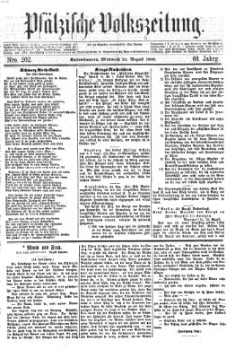 Pfälzische Volkszeitung Mittwoch 24. August 1870