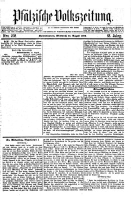 Pfälzische Volkszeitung Mittwoch 31. August 1870