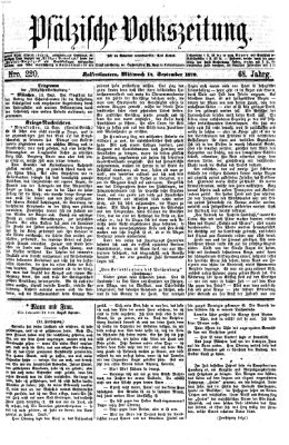 Pfälzische Volkszeitung Mittwoch 14. September 1870