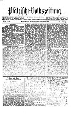 Pfälzische Volkszeitung Donnerstag 15. September 1870