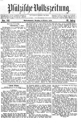 Pfälzische Volkszeitung Samstag 8. Oktober 1870