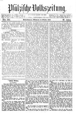 Pfälzische Volkszeitung Mittwoch 12. Oktober 1870