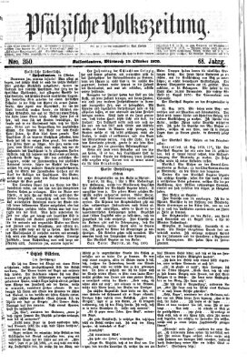 Pfälzische Volkszeitung Mittwoch 19. Oktober 1870