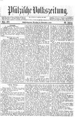 Pfälzische Volkszeitung Dienstag 15. November 1870