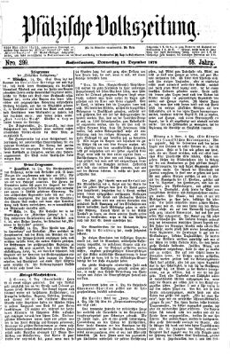 Pfälzische Volkszeitung Donnerstag 15. Dezember 1870