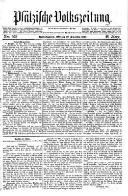 Pfälzische Volkszeitung Montag 19. Dezember 1870