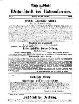 Wochenschrift des Nationalvereins Samstag 12. Oktober 1861