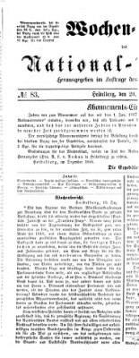 Wochen-Blatt des National-Vereins (Wochenschrift des Nationalvereins) Donnerstag 20. Dezember 1866