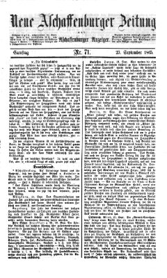 Neue Aschaffenburger Zeitung und Aschaffenburger Anzeiger (Beobachter am Main und Aschaffenburger Anzeiger) Samstag 23. September 1865