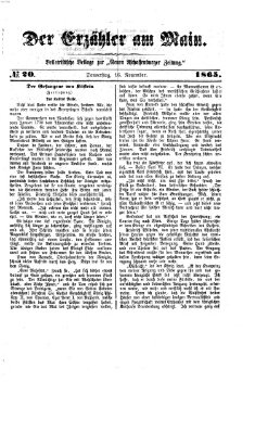 Neue Aschaffenburger Zeitung und Aschaffenburger Anzeiger (Beobachter am Main und Aschaffenburger Anzeiger) Donnerstag 16. November 1865