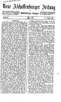 Neue Aschaffenburger Zeitung und Aschaffenburger Anzeiger (Beobachter am Main und Aschaffenburger Anzeiger) Samstag 14. April 1866