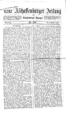 Neue Aschaffenburger Zeitung und Aschaffenburger Anzeiger (Beobachter am Main und Aschaffenburger Anzeiger) Sonntag 14. Oktober 1866