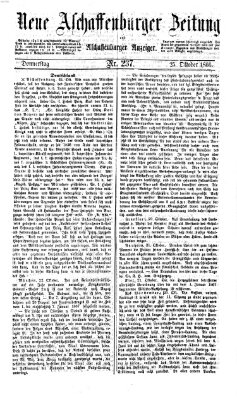 Neue Aschaffenburger Zeitung und Aschaffenburger Anzeiger (Beobachter am Main und Aschaffenburger Anzeiger) Donnerstag 25. Oktober 1866