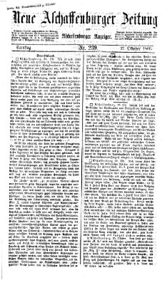 Neue Aschaffenburger Zeitung und Aschaffenburger Anzeiger (Beobachter am Main und Aschaffenburger Anzeiger) Samstag 27. Oktober 1866