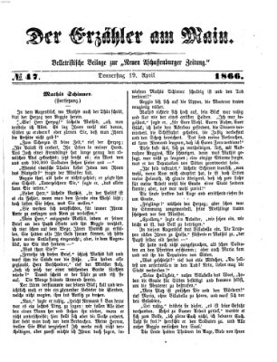 Der Erzähler am Main (Beobachter am Main und Aschaffenburger Anzeiger) Donnerstag 19. April 1866