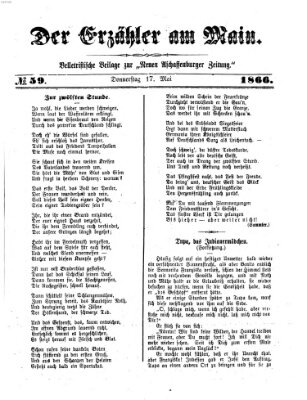 Der Erzähler am Main (Beobachter am Main und Aschaffenburger Anzeiger) Donnerstag 17. Mai 1866