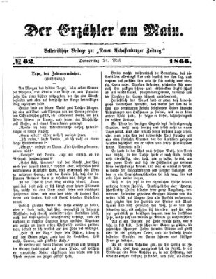 Der Erzähler am Main (Beobachter am Main und Aschaffenburger Anzeiger) Donnerstag 24. Mai 1866