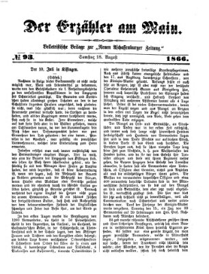 Der Erzähler am Main (Beobachter am Main und Aschaffenburger Anzeiger) Samstag 18. August 1866