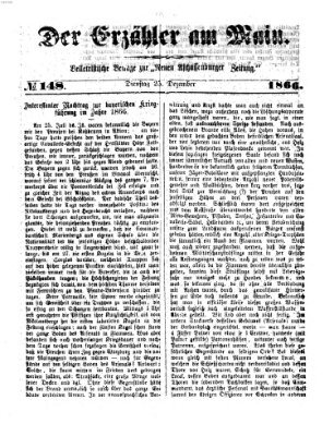 Der Erzähler am Main (Beobachter am Main und Aschaffenburger Anzeiger) Sonntag 23. Dezember 1866