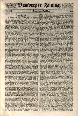 Bamberger Zeitung Donnerstag 15. März 1849