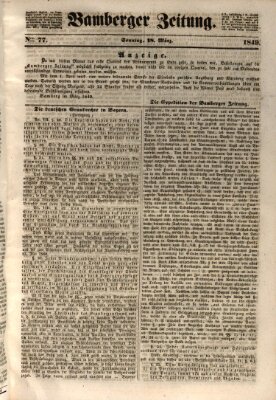 Bamberger Zeitung Sonntag 18. März 1849