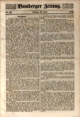 Bamberger Zeitung Dienstag 10. April 1849