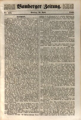 Bamberger Zeitung Sonntag 15. April 1849