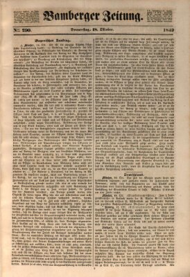 Bamberger Zeitung Donnerstag 18. Oktober 1849